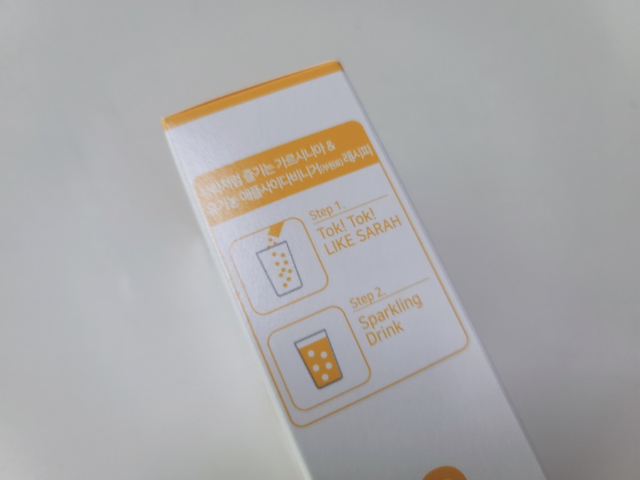 사라식품 이미지