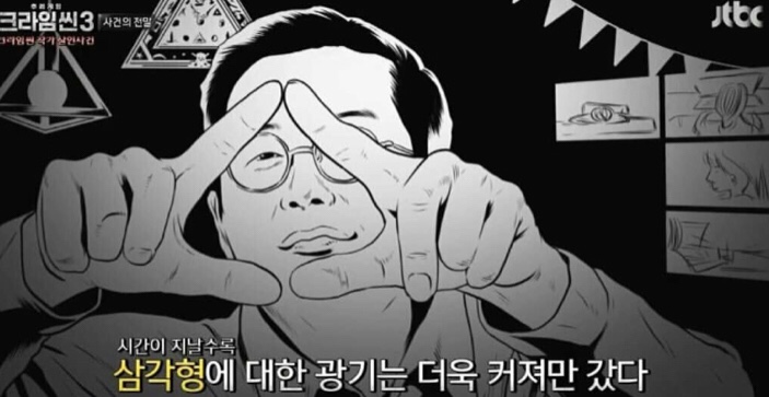 네임리스 이미지
