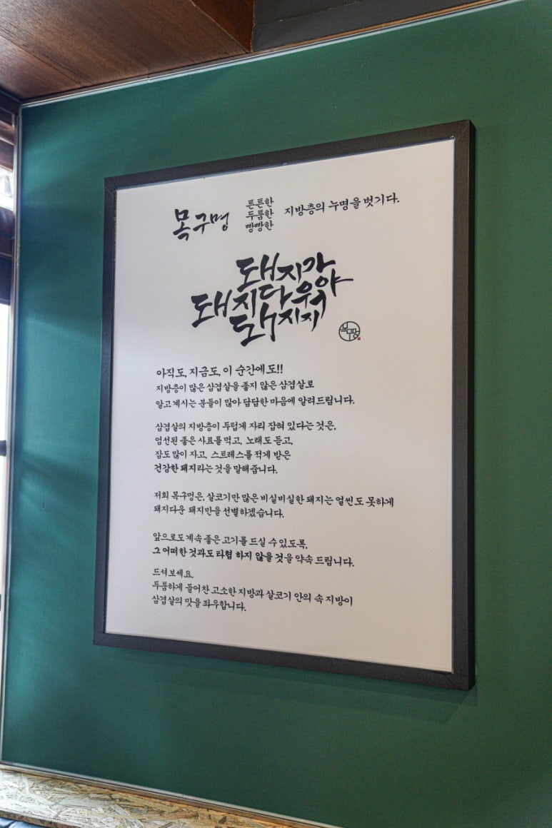 용화문구 이미지