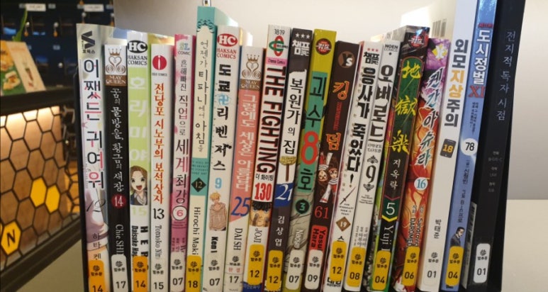 벌툰평택 이미지