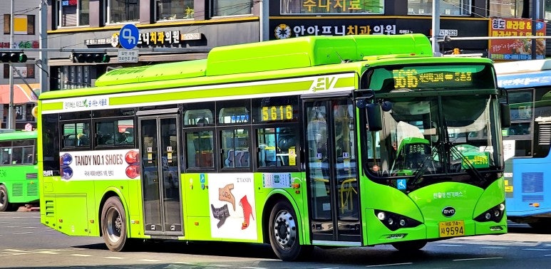 난곡제과 이미지