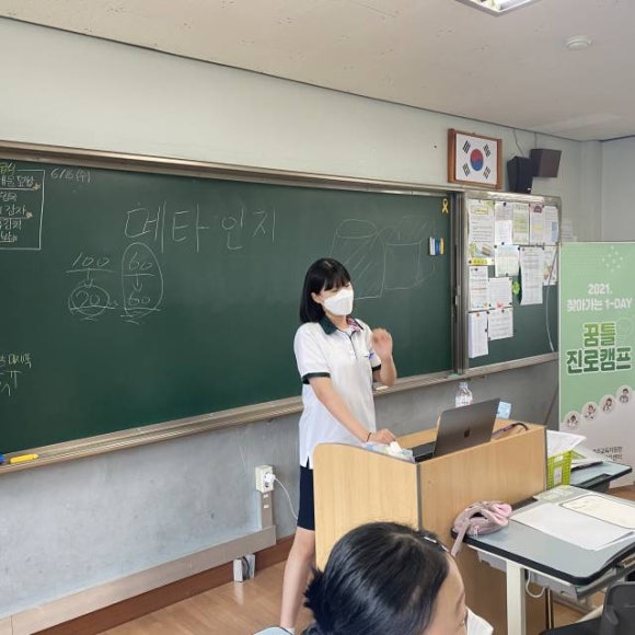 예성컴퍼니 이미지