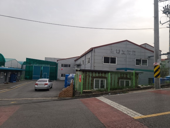 화성종합건설(주) 이미지