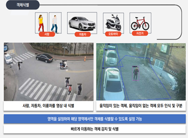 (주)대한이앤씨 이미지