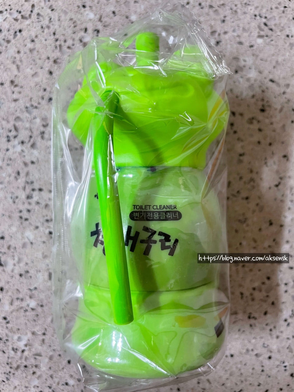 청개구리청소 이미지