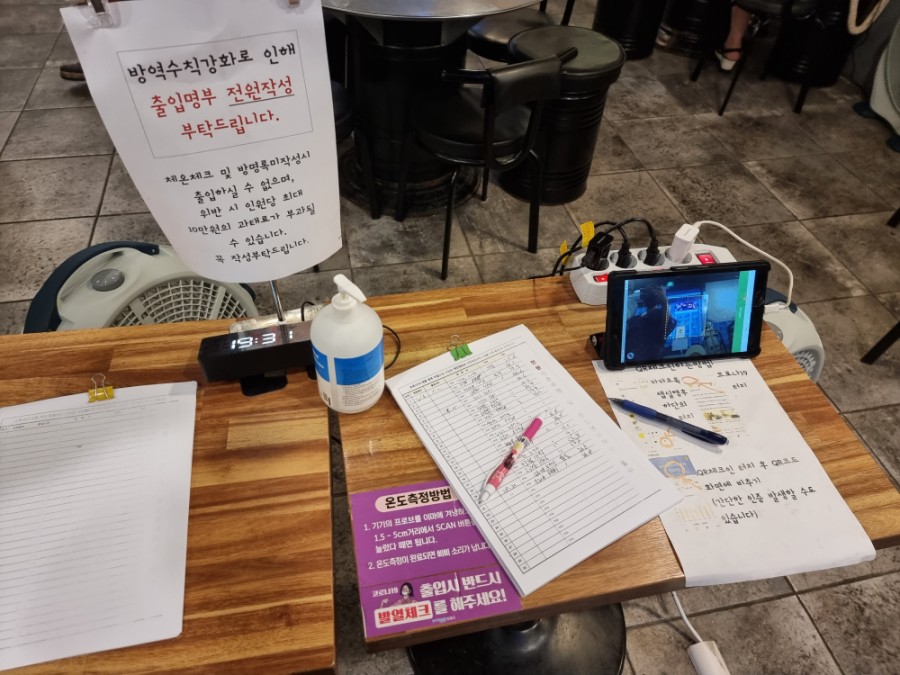 부영뒷고기 이미지