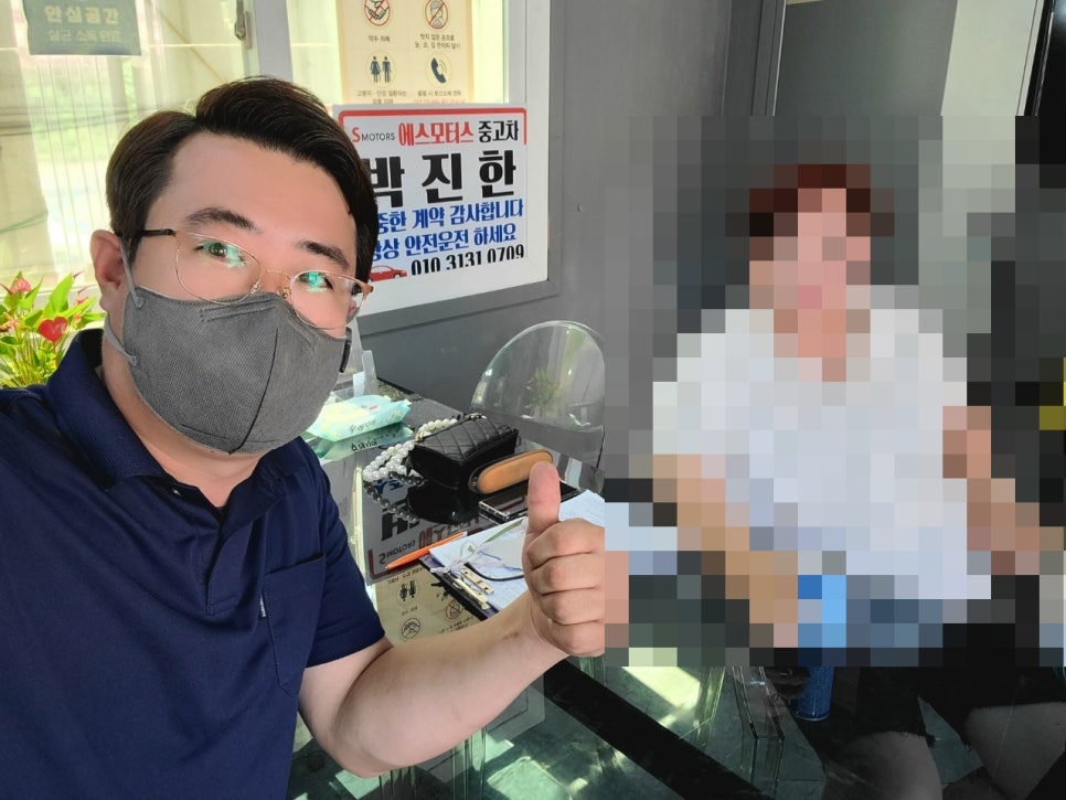 에스모터스 이미지