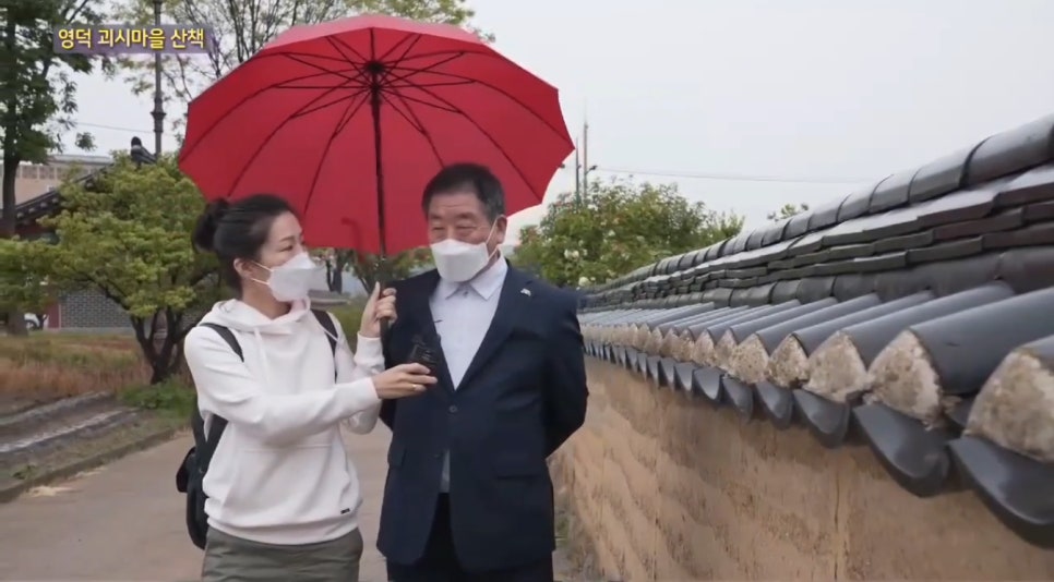 남영관광 이미지