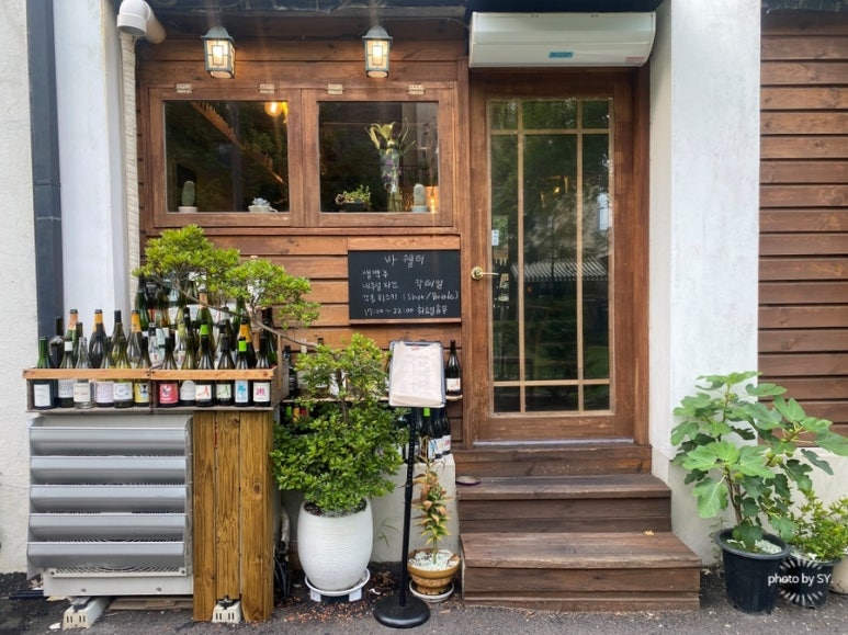 바 쉘터(Bar shelter) 이미지