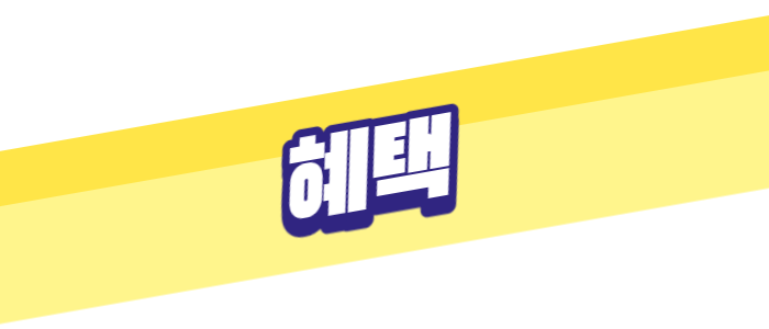 다원이엔씨 이미지