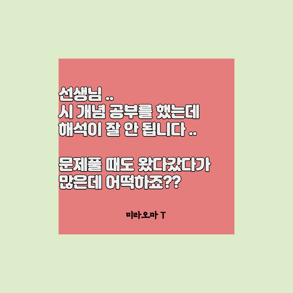 씨스컴 이미지