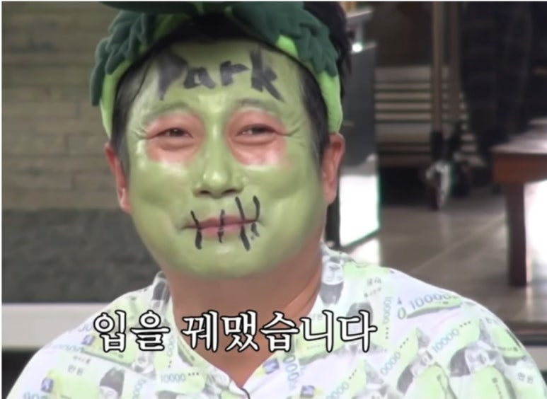 추억의분식 이미지