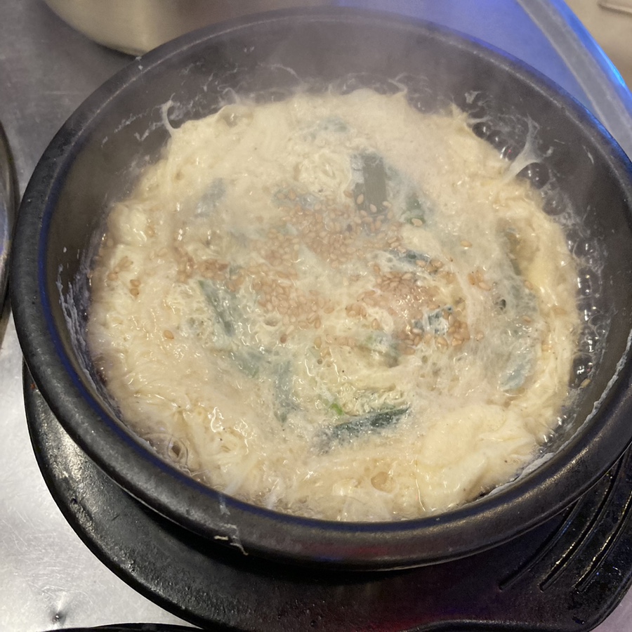닭발어때 이미지