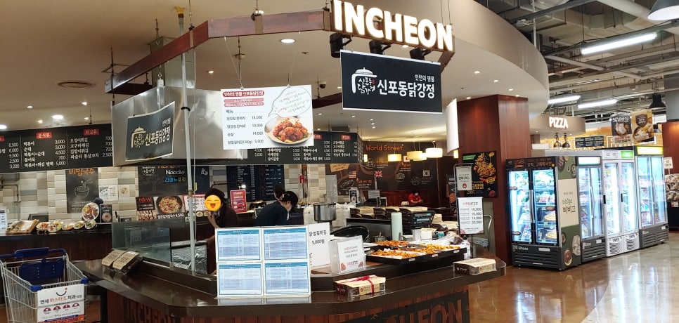 맘스홈푸드 이미지