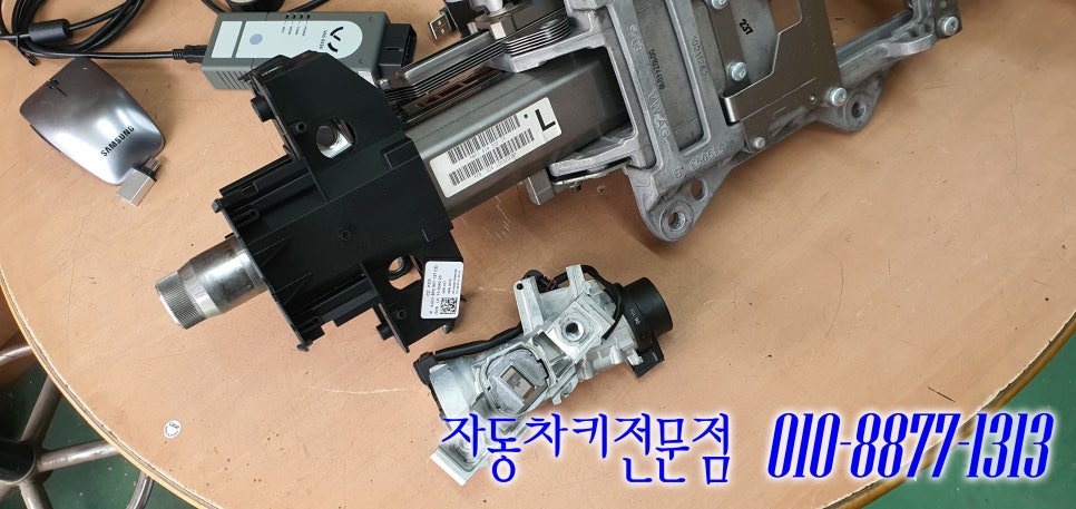 은혜열쇠 이미지