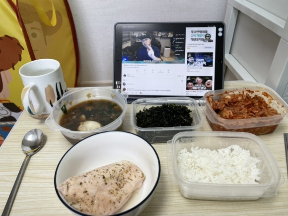 송민 이미지