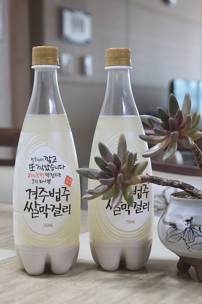 화남상회 이미지