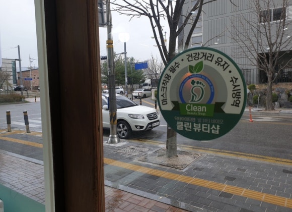 더케어 이미지