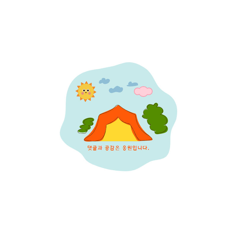 (주)동남푸드 이미지