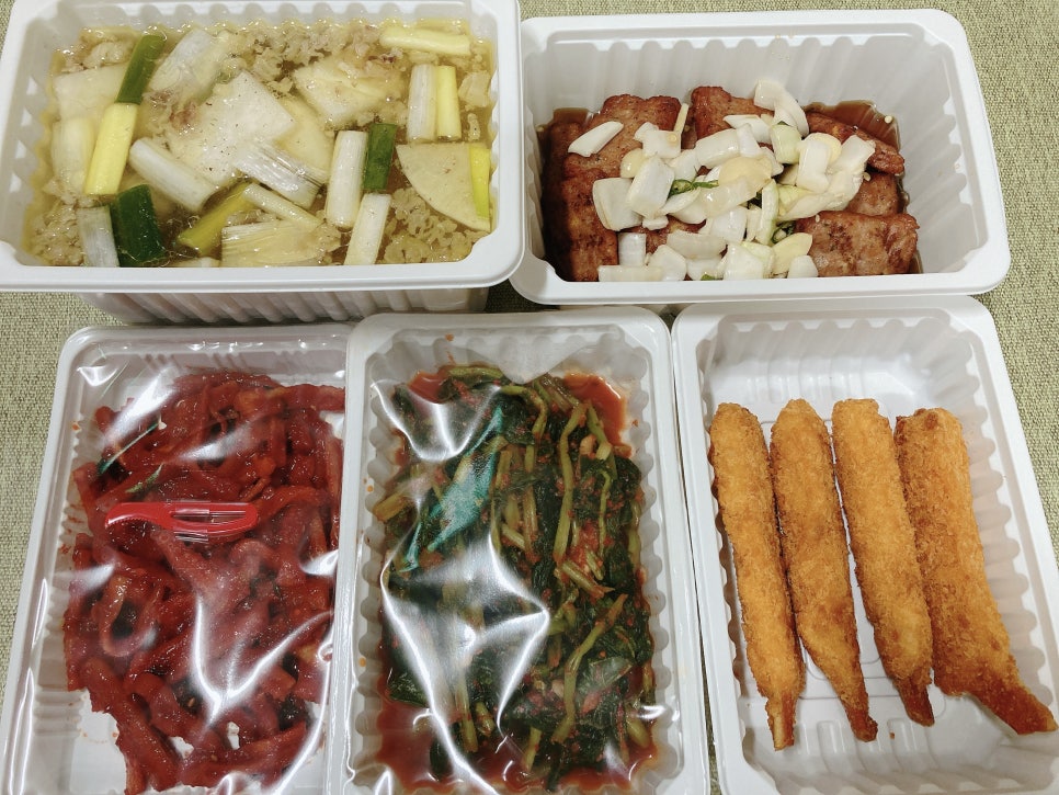 그반찬의창점 이미지