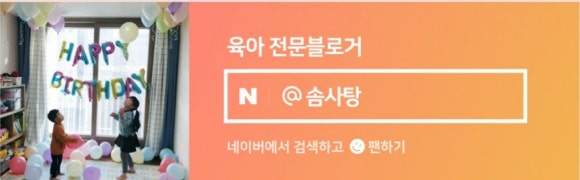 토니버거구미 이미지