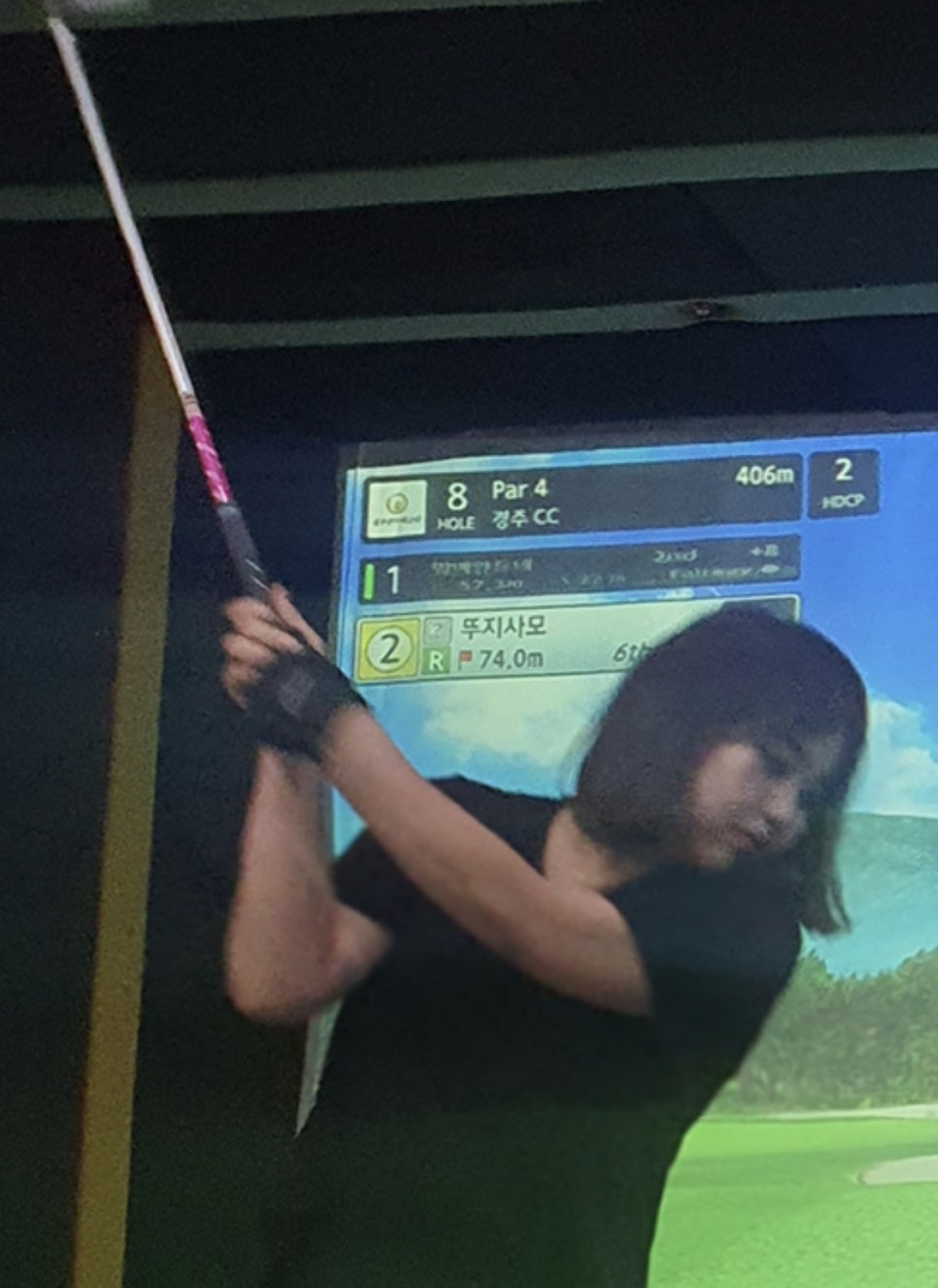 두끼목포하당점 이미지