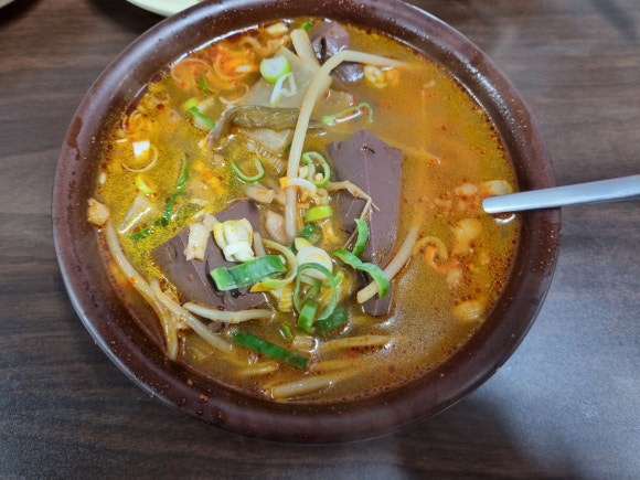 선지국전문 이미지