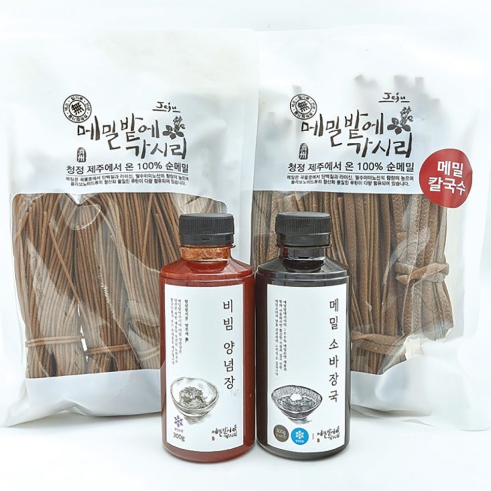메밀밭에가시리 이미지