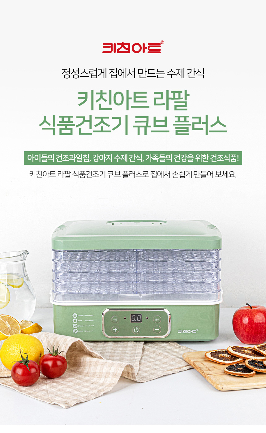 아트큐브플러스 이미지