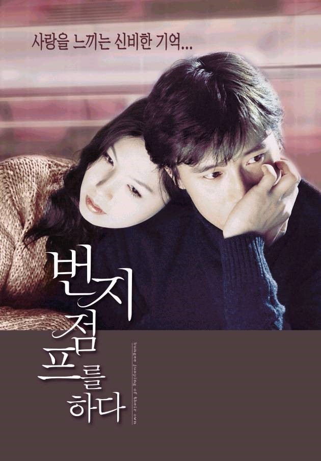 이스틀리 이미지