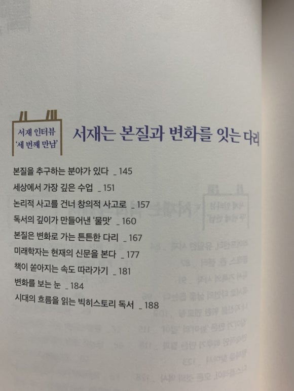 지음미디어 이미지