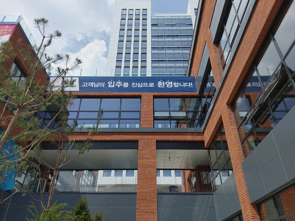 에이스현수막 이미지