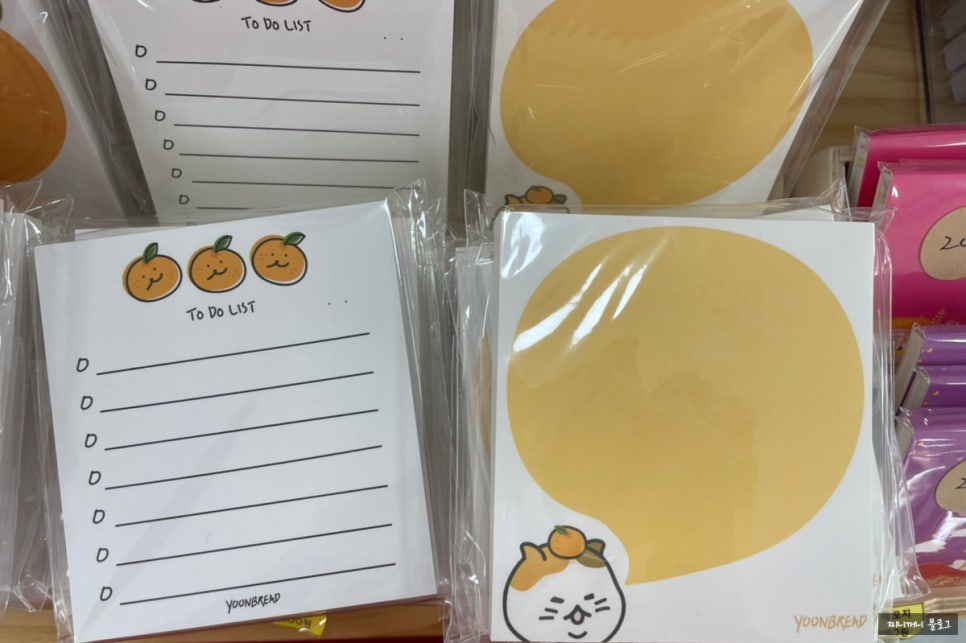 제주특산품할인매장 이미지