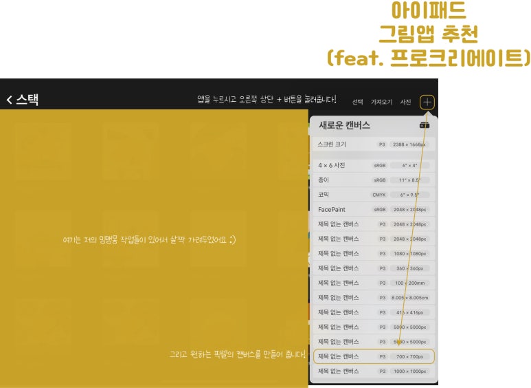 밍맹몽스튜디오 이미지