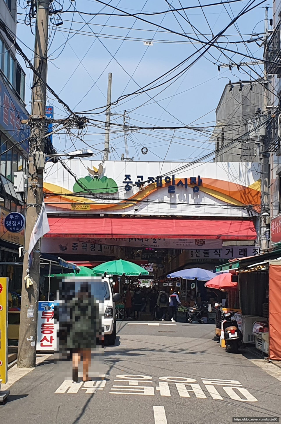 돼지네부대찌개 이미지