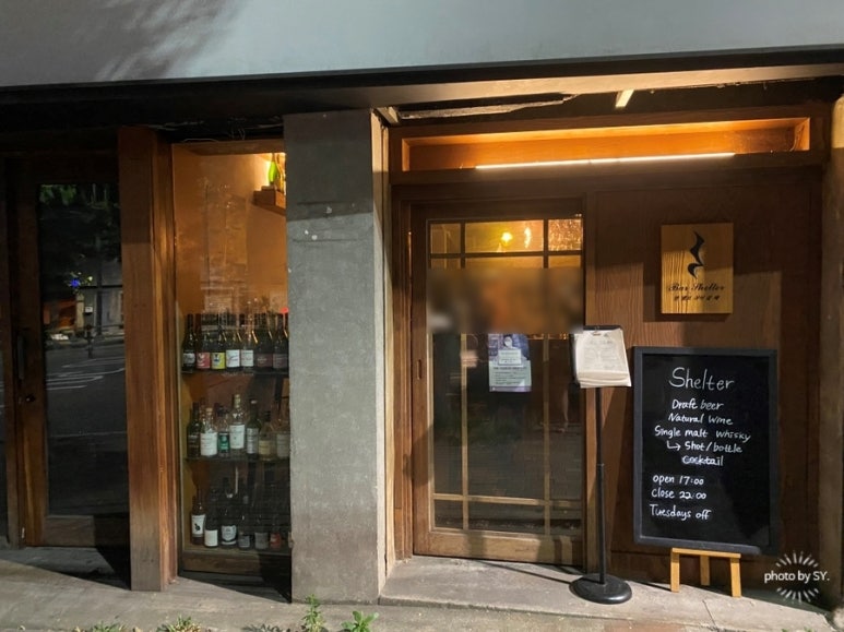 바 쉘터(Bar shelter) 이미지