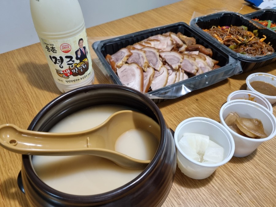 웅촌비빔국수 이미지