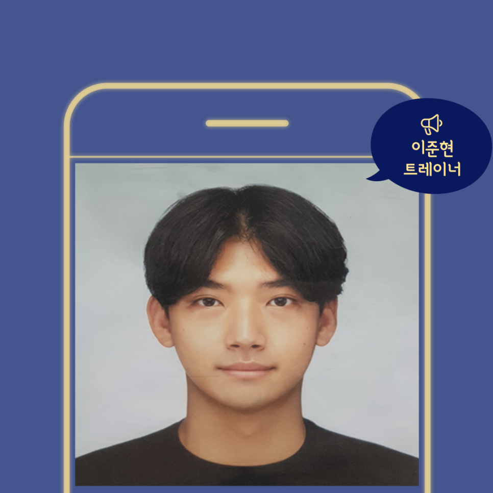 머슬아카데미GYM 이미지