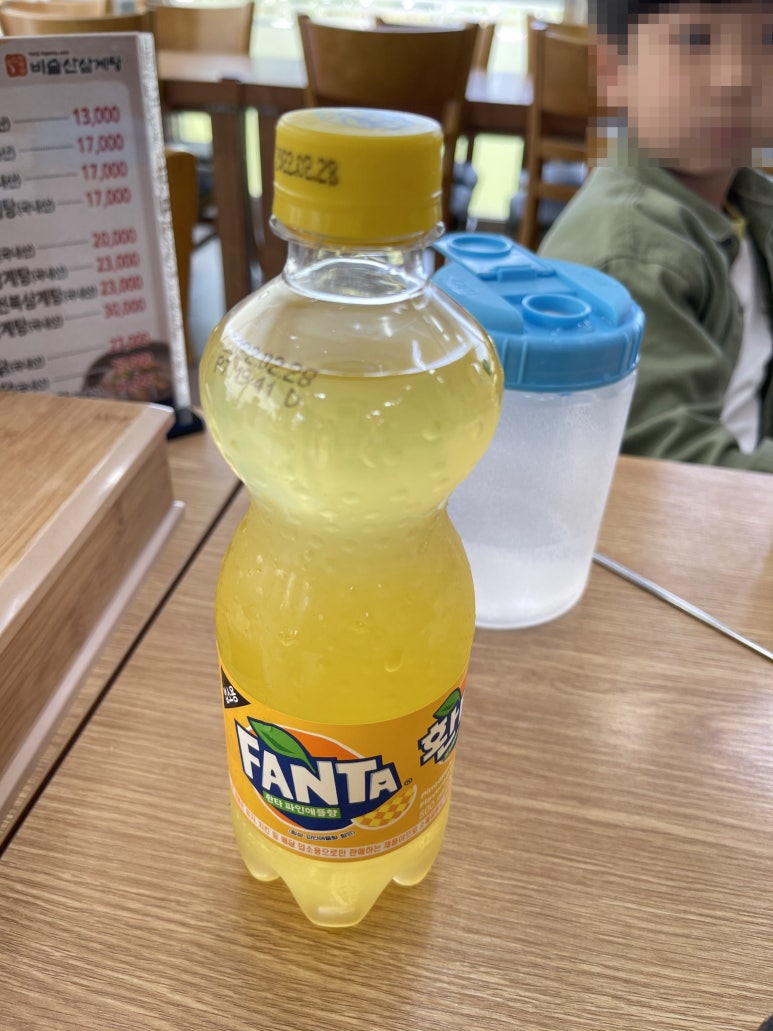 비슬산삼계탕 이미지