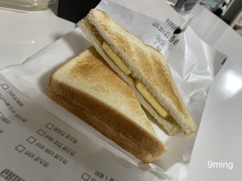 카페인중독 장항점 이미지