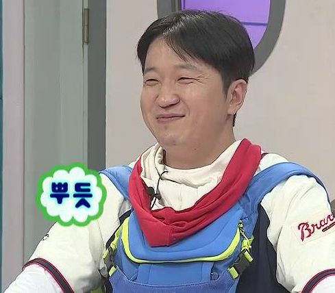 우리할매떡볶이두정점 이미지