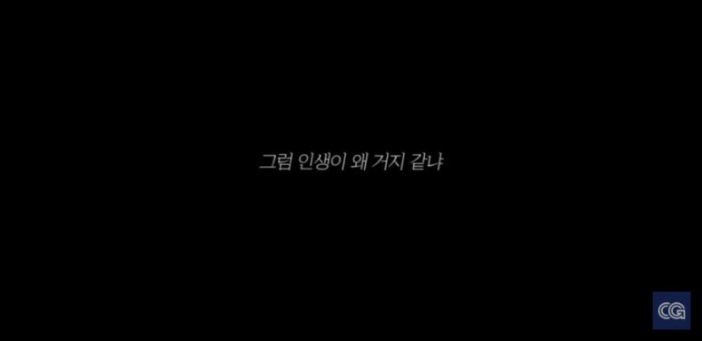 신박사가 이미지