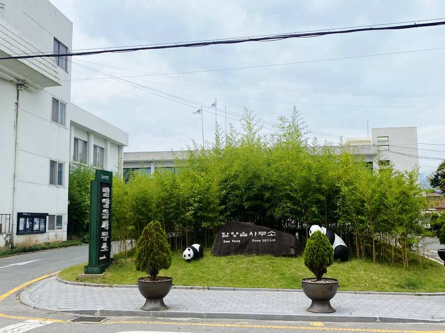 담양죽물직매장 이미지