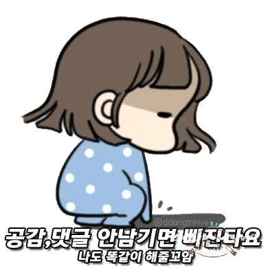 시골집흑염소 이미지