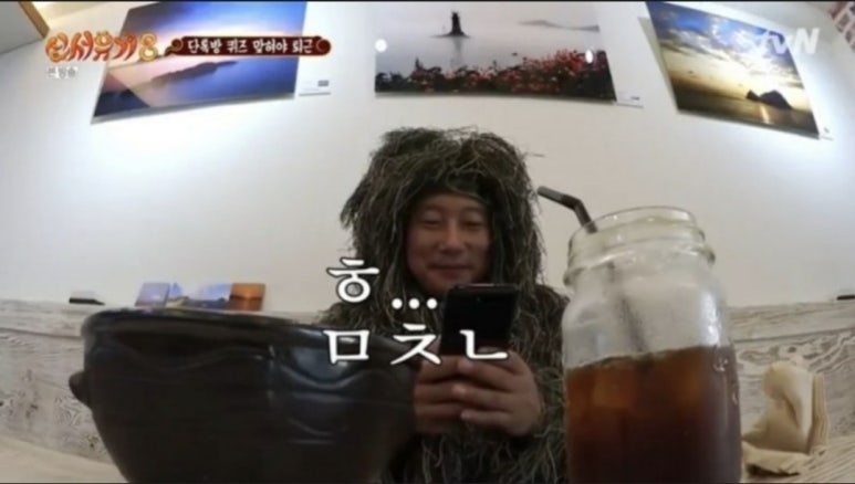 추억의분식 이미지