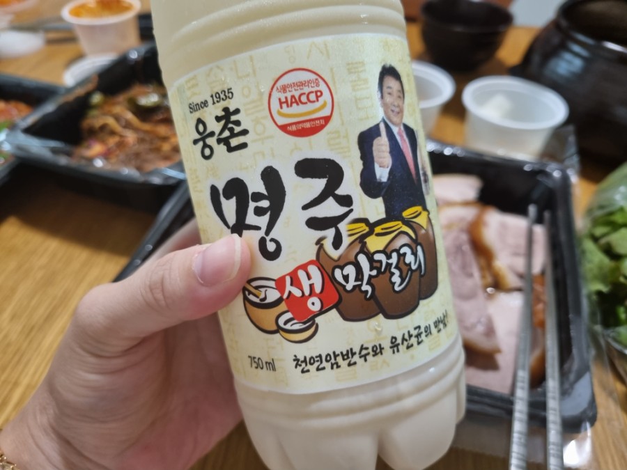 웅촌비빔국수 이미지