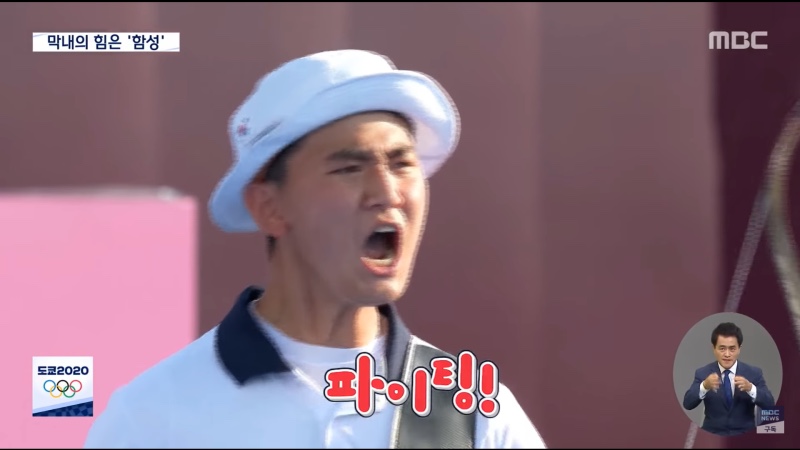 금대만 이미지