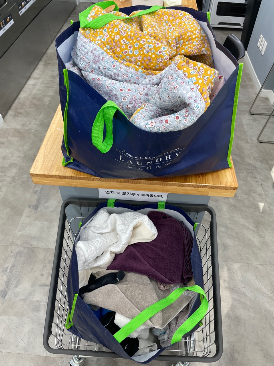 화이트365대구상인역점 이미지