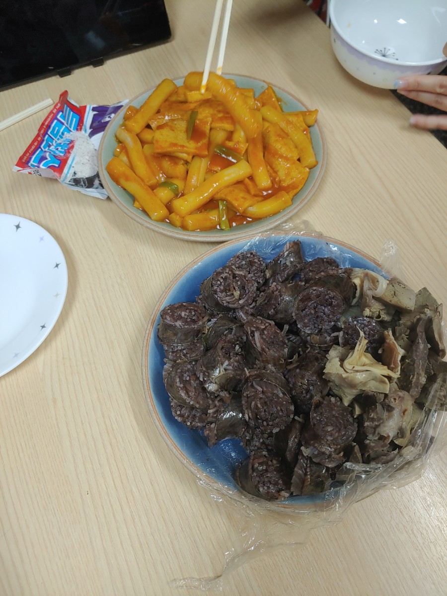 현대지물포 이미지