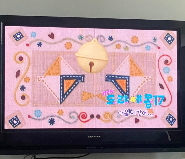 몽마르쥬 이미지